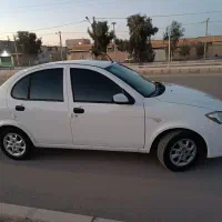 سایناExلاکاغذی