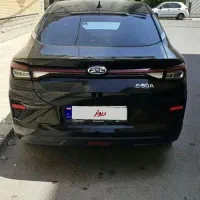کی ام سی EJ7 2024