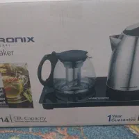 چای ساز