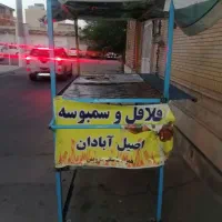 دکه فلافلی و ساندویچی|فروشگاه و مغازه|شیراز, شاه قلی بیگی|دیوار