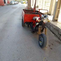 موتور سه چرخ ۲۰۰ سرحال تازه تعمیر مدارک تکمیل