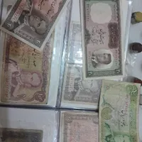 اسکناس پهلوی شاهنشاهی