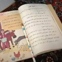 تدریس خصوصی|خدمات آموزشی|بهبهان, |دیوار