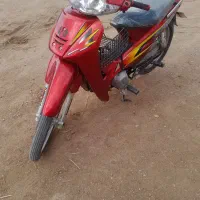 موتوربیکلاج