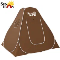 چادر مسافرتی