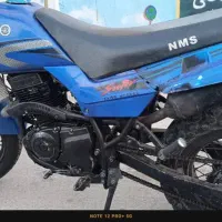 تریل دایچی ۲۰۰ GM|موتورسیکلت|مشهد, منزل آباد|دیوار