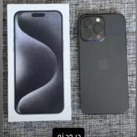 ایفون ۱۵ پرومکس ۲۵۶ ریجستر شده zaa فروش فوری|موبایل|تهران, مسعودیه|دیوار