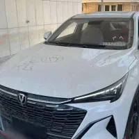 چانگان x5 plus فول کف گمرک آماده ارسال