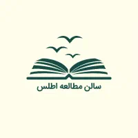 پانسیون دخترانه اطلس(چکش کن)