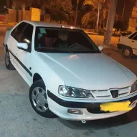 پارس دوگانه شرکتی ۹۹