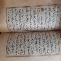 قرآن خطی|کلکسیون اشیاء عتیقه|قرچک, زیبا شهر|دیوار