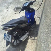 تخفیف داره