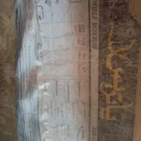 دوتخته فرش ۹ متری سالم|فرش|پاکدشت, پاکدشت (مامازند)|دیوار