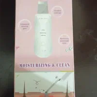 اتو صورت نو