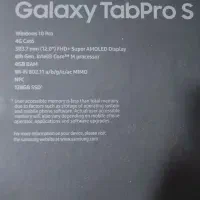 تبلت تب پرو S|تبلت|مشهد, ثامن|دیوار