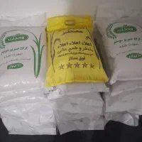 برنج عنبر بو شوشتر تولکی