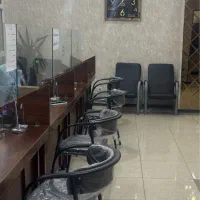 همراه شما   هستیم