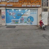 استخدام نیروی کار در انبار پخش مواد غذایی