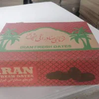 تولید و پخش انواع کارتن تره بار یزد|عمده‌فروشی|کهنوج, |دیوار