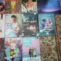تعدادی جلد کتاب رمان نو با تخفیف