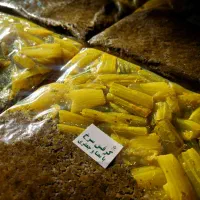 فروش ویژه سبزیجات سرخ شده به مدت محدود|خوردنی و آشامیدنی|تهران, هوانیروز|دیوار