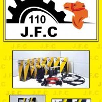 استخدام مدیر سایت و طراحی سایت