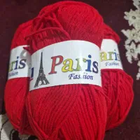 کاموا قرمز