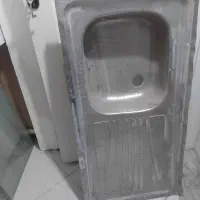 سینگ ظرفشوبیی