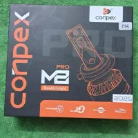 لامپ هتلایت