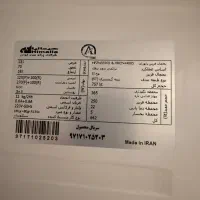 یخچال دوقلو هیمالیا|یخچال و فریزر|بروجرد, |دیوار