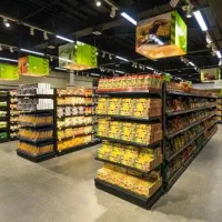 لاین دار( آقا و خانم )