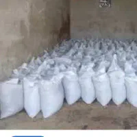 کمپوست گیاهی|خدمات باغبانی و درختکاری|صوفیان, |دیوار