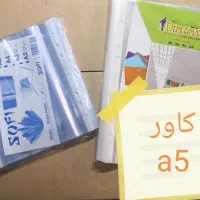 لوازم اداری|لوازم التحریر|تهران, تاکسیرانی|دیوار