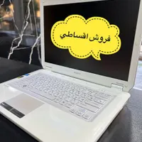 لپ‌تاپ دانش‌آموزی|رایانه همراه|بهبهان, |دیوار