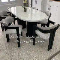 نیلپر میز ناهارخوری باروس و صندلی غذاخوری آلما|میز و صندلی غذاخوری|تهران, شهرک هما|دیوار