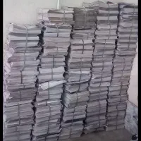 روزنامه باطله