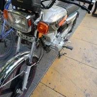 پرواز 150 مدل 1403