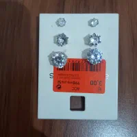 گوشواره آلمانی ۶۰۰۰۰ تومان|بدلیجات|اردبیل, |دیوار