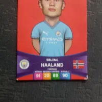 کیمدی|اسباببازی|لنگرود, |دیوار