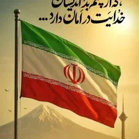 جویای کار