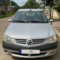 ال ۹۰ تمیزه