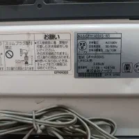 بخاری ژاپنی در حد نو|بخاری، هیتر، شومینه|منوجان, |دیوار