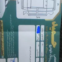 پارس ۹۰|خودرو سواری و وانت|لنجان, |دیوار