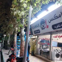 استخدام فروشنده