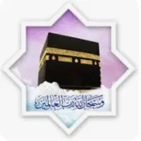 فیش حج تمتع