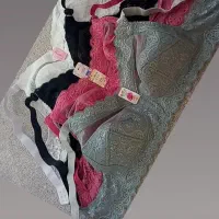 لباس زیر ارسال رایگان|لباس|زنجان, |دیوار