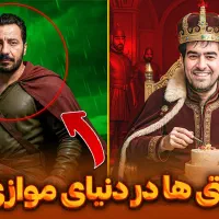 طراحی تامنیل‌ یوتیوب‌ قیمت‌ اقتصادی 290 تومن|خدمات رایانه‌ای و موبایل|تهران, صادقیه|دیوار
