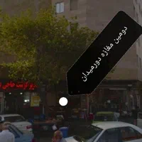 فروش 22 متر مغازه سند تک برگ|فروش مغازه و غرفه|تهران, شهرک ولیعصر جنوبی|دیوار