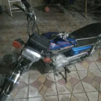 موتور مزایده