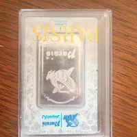 شمش یک اونسی نقره پارسیس